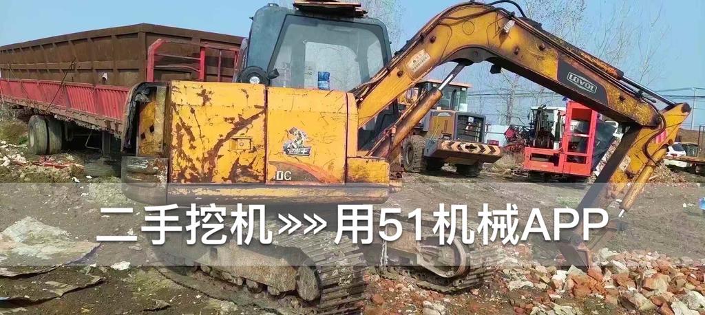 51机械